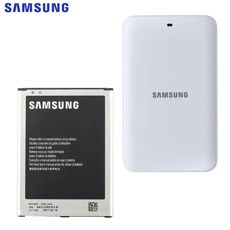 Зарядное устройство SAMSUNG мобильный телефон держатель для Samsung I9200 Galaxy Mega 6 3/8 ГБ B700BC