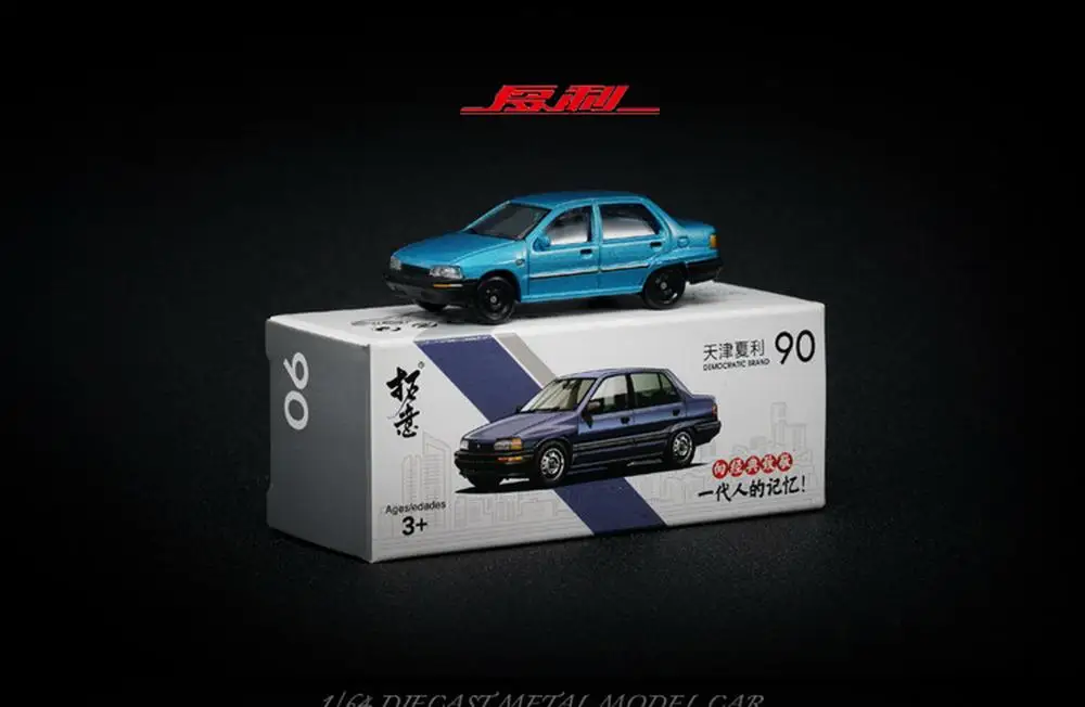 Коллекционная синяя модель автомобиля ToYi 1/64 DAIHATSU CHARADE 90 коллекционная игрушка в
