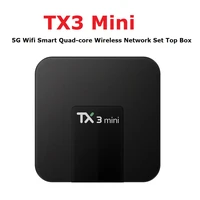 tx3 mini tv box smart 5g wifi smart quad core wireless network set top box dual frequency digital tv set top box
