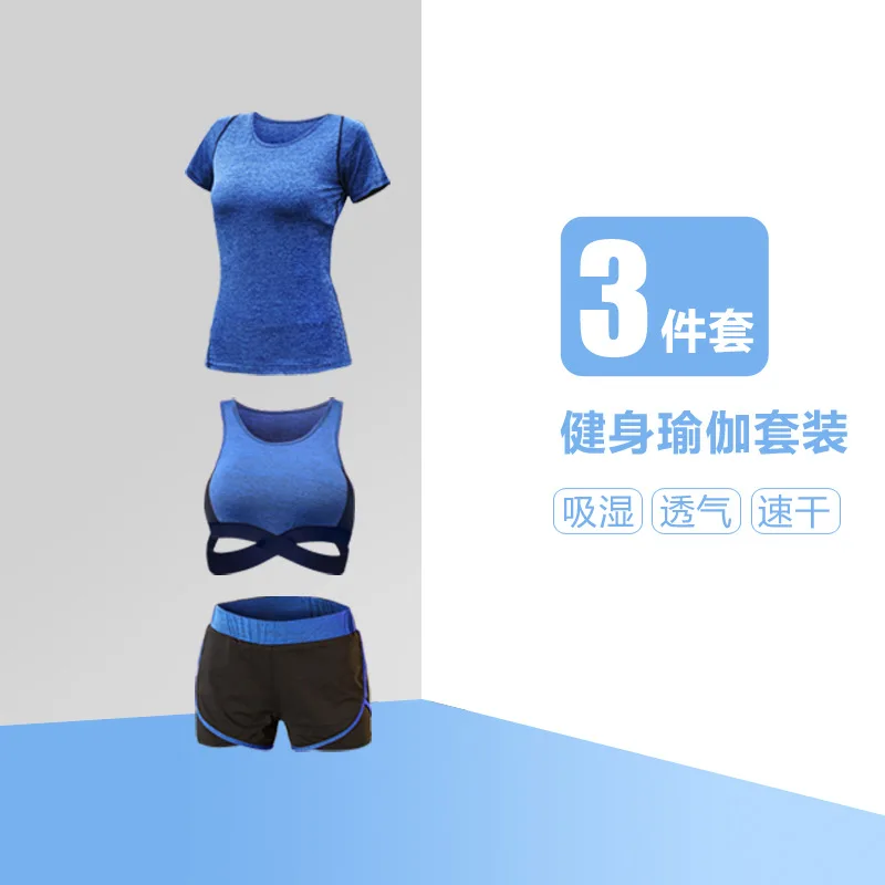 blue 3 Piece Set Женский комплект для йоги из 5 предметов, штаны с высокой талией+ пальто+ футболка+ бюстгальтер+ штаны, быстросохнущая одежда для спортзала фитнеса, спортивный комплект - Цвет: blue 3 Piece Set
