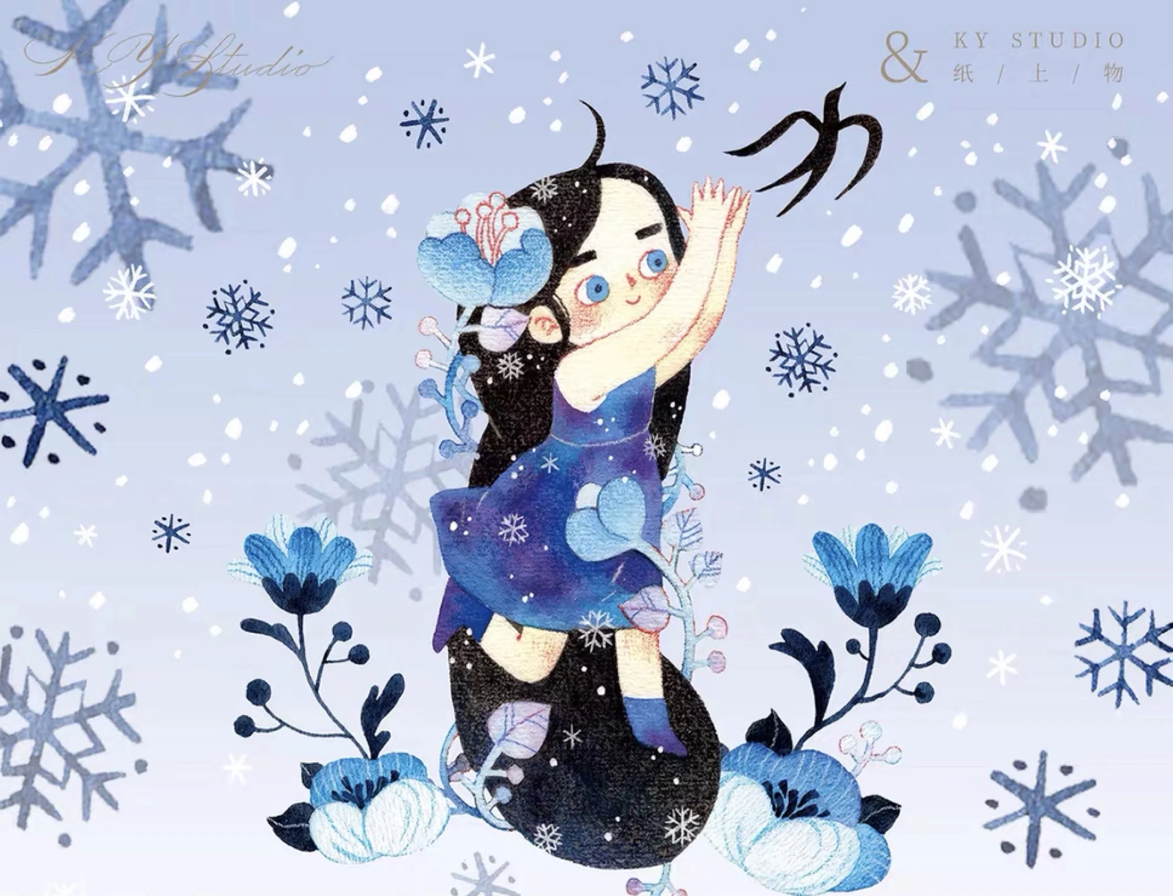 

Fairy Winter Girl Washi Tape Plan DIY Scrapbooking Decorative Sticker