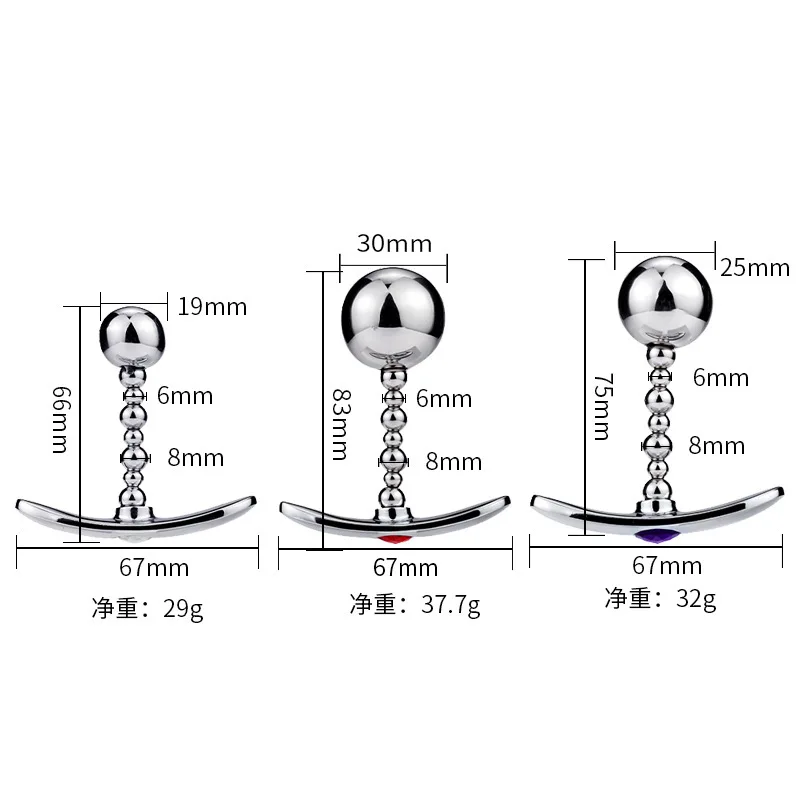 Anchor Metal Butt Plug Anal Stimulator Ball Beads Dilator Stainless Steel Prostata Massage Sex Products For Couples | Красота и