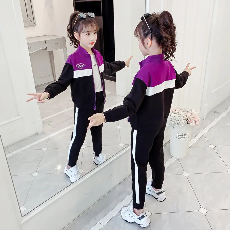 

Children's Clothing