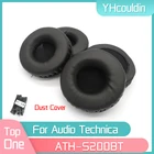 Накладки YHcouldin для наушников Audio Technica ATH-S200BT ATH S200BT, сменные накладки для наушников, амбушюры