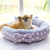 cat dog bed basket dog beds washable removable outdoor large pet mat house warm sleep portable cat supplies %d0%b4%d0%be%d0%bc%d0%b8%d0%ba %d0%b4%d0%bb%d1%8f %d0%ba%d0%be%d1%88%d0%ba%d0%b8 ck91