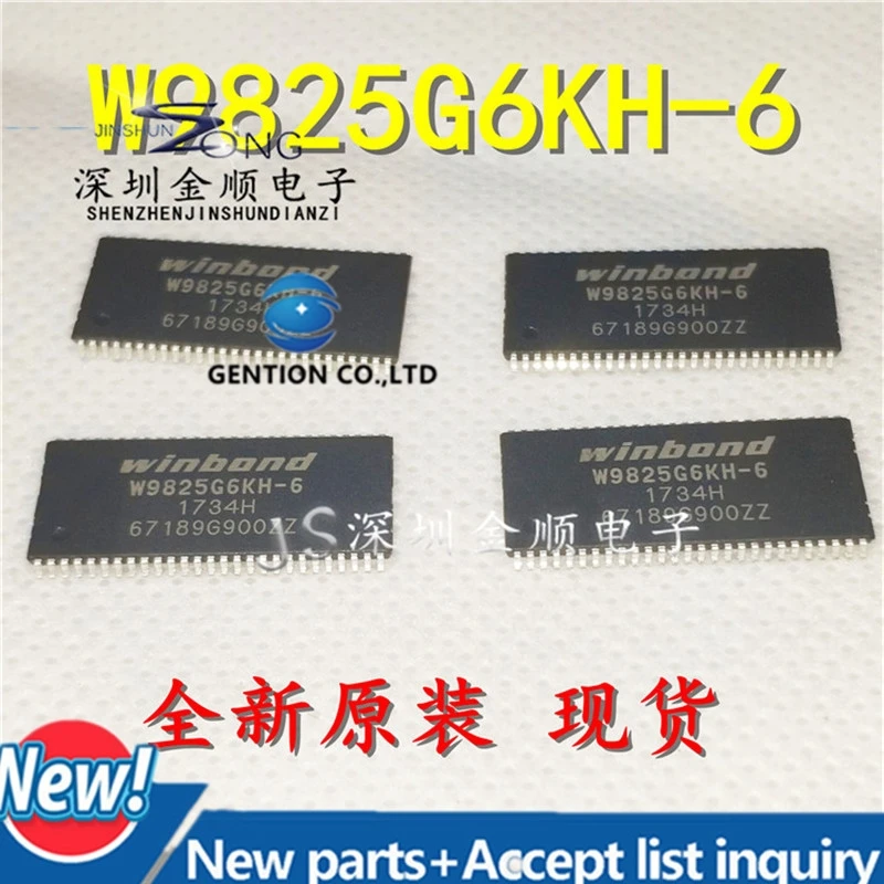 

10 шт. W9825G6KH-6 SDRAM (синхронное динамическое ОЗУ 256 м тсоп чип памяти в наличии 100% новый и оригинальный