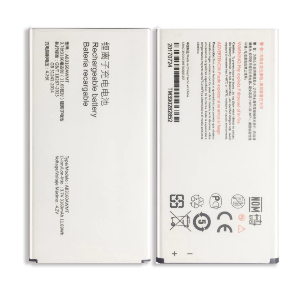 

High Quality 3160mAh AB3160AWMT Battery for Philips E570 E571 for XENIUM CTE570 CTE57 Martphone + Track Code