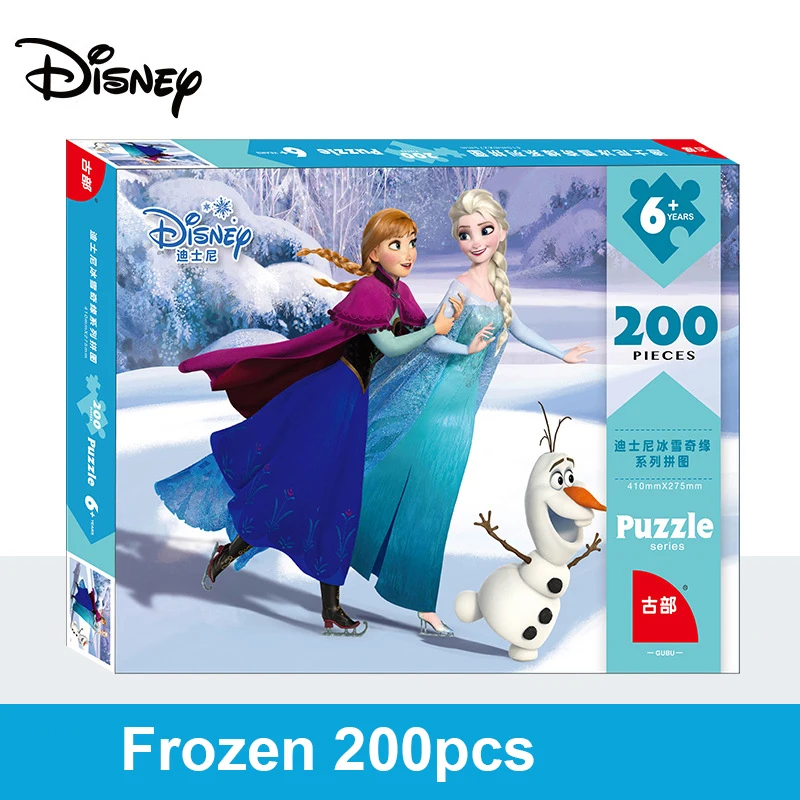 Пазл Disney из 200 деталей Холодное сердце/Белоснежка пазл в коробочке Marvel для детей 6