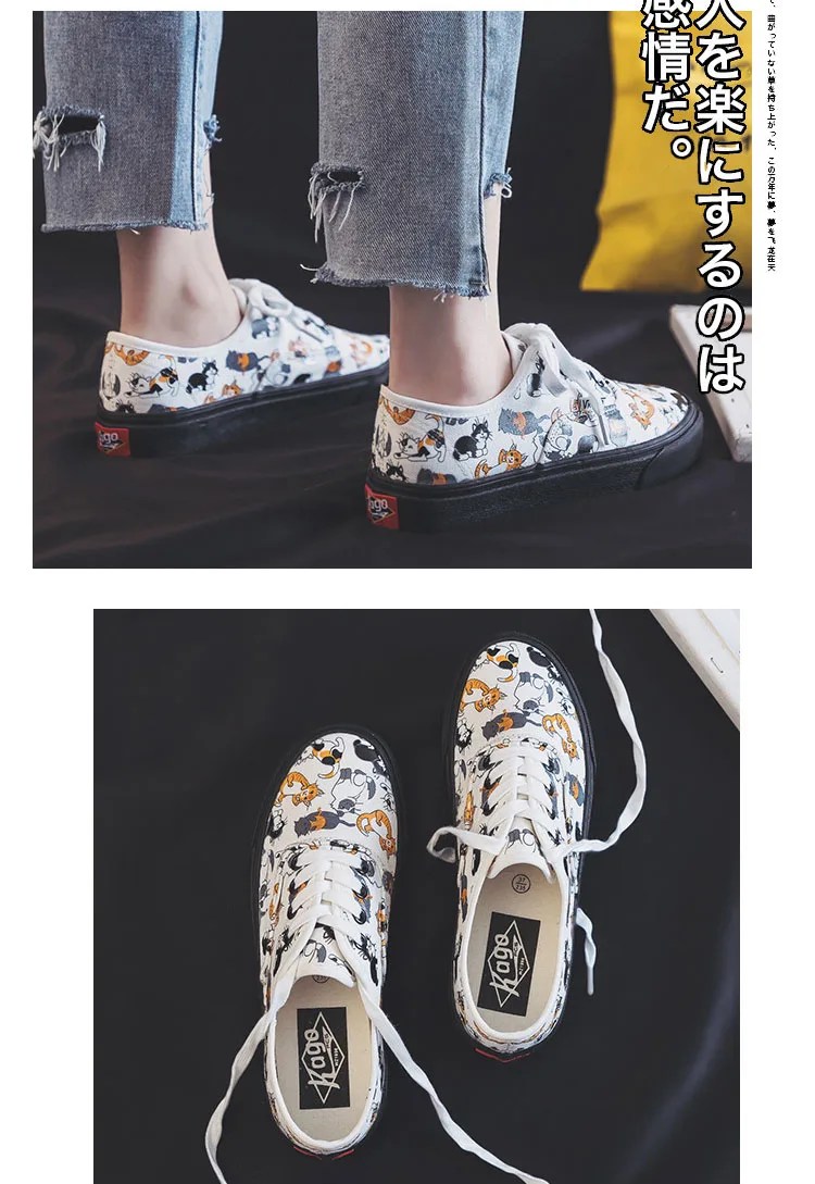 Cat Kitty Cartoon Canvas Shoes Women Autumn Summer Graffiti Women Sneakers Korean Edition White Vulcanize Shoes