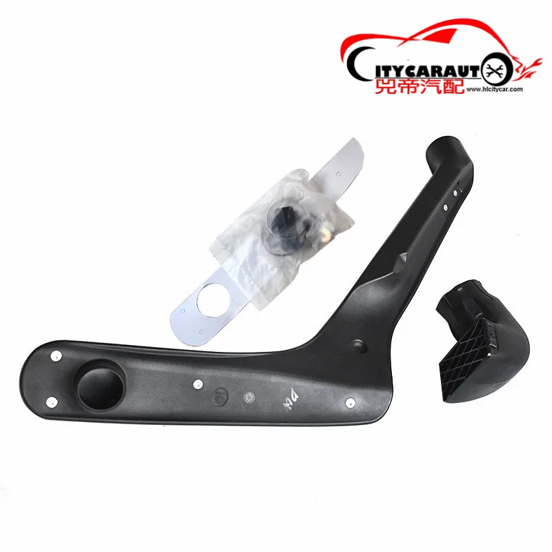 CITYCARAUTO Авто Набор для подводного плавания забора воздуха линейный полиэтилен