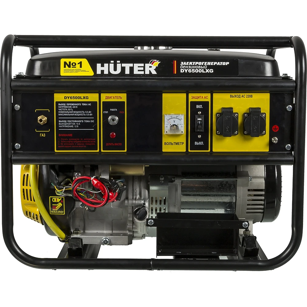 Бензиново-газовый генератор HUTER DY6500LXG 220 5кВт [64/1/32] | Обустройство дома
