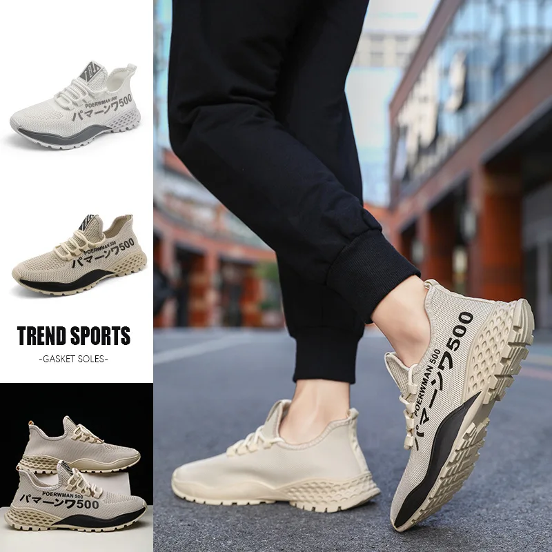 

Кроссовки мужские сетчатые на шнуровке, легкие дышащие, Вулканизированная подошва, Повседневная прогулочная обувь, Нескользящие