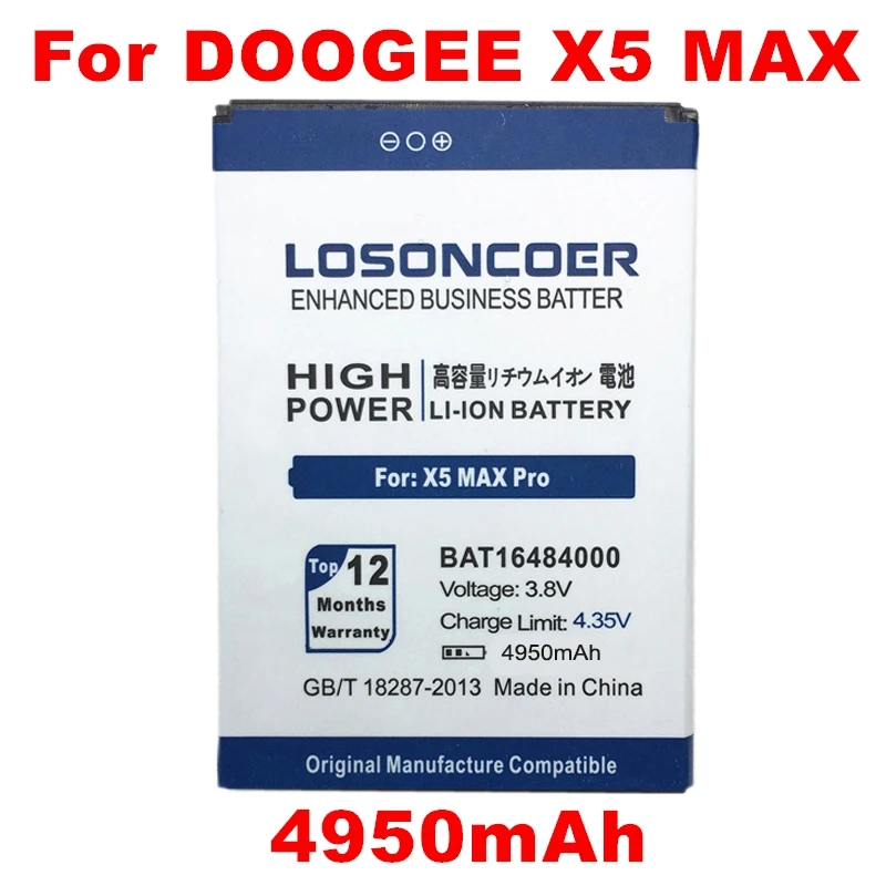 LOSONCOER новейшая батарея 4950mAh BAT16484000 Для DOOGEE X5 MAX Pro батарея Для DOOGEE X5 MAX батарея