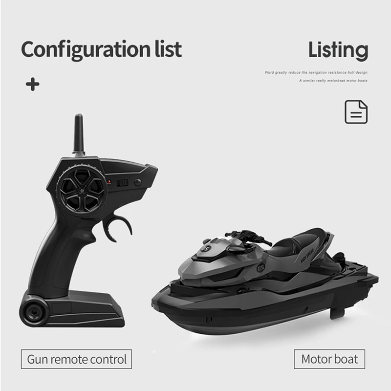RC лодка 2 4G мини пульт дистанционного управления моторная для воды детский