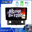 Carplay Android 11,0 автомобильный радиоприемник, мультимедийный стерео плеер, WiFi, GPS-навигация для Ford Escape 1 2007 - 2012