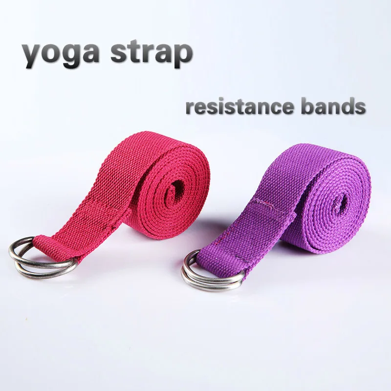 Разноцветный регулируемый ремень для занятий йогой растягивающийся с d-образным