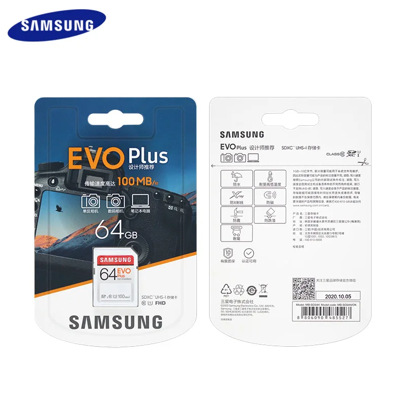 Original SAMSUNG SD Card EVO Plus 32GB 64GB 128GB 256GB SDHC SDXC High Speed Memory Card Class 10 UHS-III For FHD/4K UHD Camera