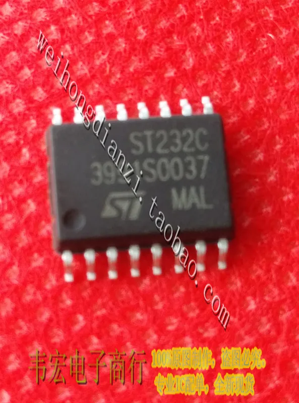Delivery.232C 202C свободное пятно SOP16|Интегральные схемы| |