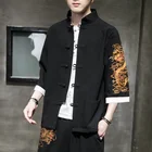 Традиционная рубашка с китайским драконом блузка Hanfu Wu Tang, Мужская футболка в стиле кунг-фу, топы, куртки, Ципао, новогодние пальто