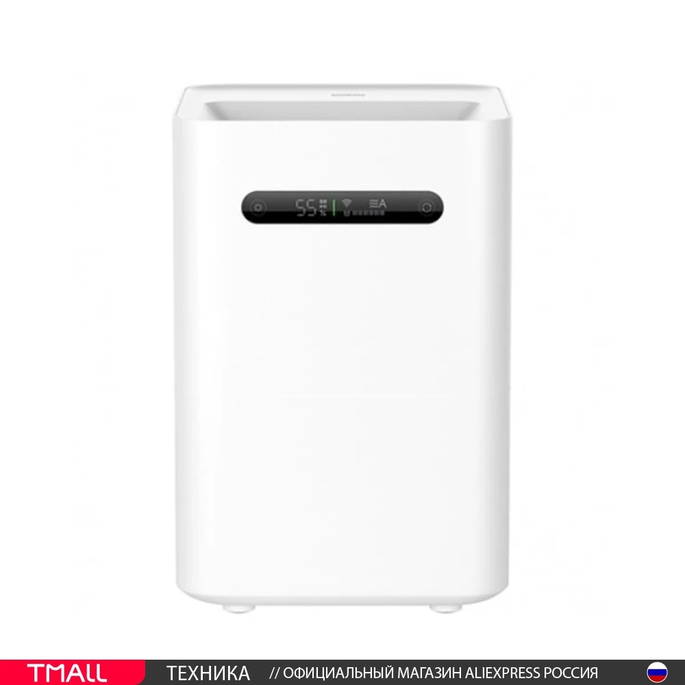  Увлажнитель воздуха Smartmi Evaporative Humidifier 2 