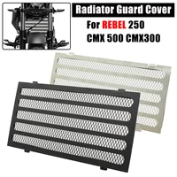 motorcycle radiator cooler grille guard stainless steel frame protection cover for honda rebel cmx300 cmx500 2017 2021 rebel 250