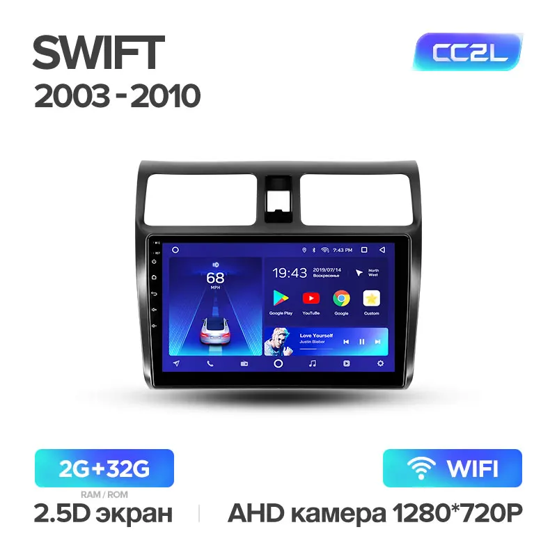 TEYES CC2 Штатная магнитола для Сузуки Свифт 3 Suzuki Swift 3 2003 2005 2008 2009 2010 Android 8.1, до 8-ЯДЕР, до 4+ 64ГБ 32EQ+ DSP 2DIN автомагнитола 2 DIN DVD GPS мультимедиа автомобиля головное устройство - Цвет: Swift 3 CC2L 32G