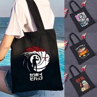 women shopping bags cute cartoons pattern series eco shopper shoulder bag fashion black printing folding handbag canvas tote bag