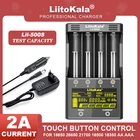 Liitokala Lii-500 Lii-500S-Lii S8 LCD 3,7 V 18650 18350 18500 21700 14500 26650 16340 AA NiMH литиевое зарядное устройство