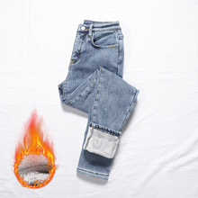 Zoenove-pantalones vaqueros de cintura alta para mujer...