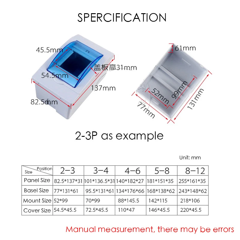 Чехол для выключателя 2 3 P защитный футляр электрического распределения PZ30