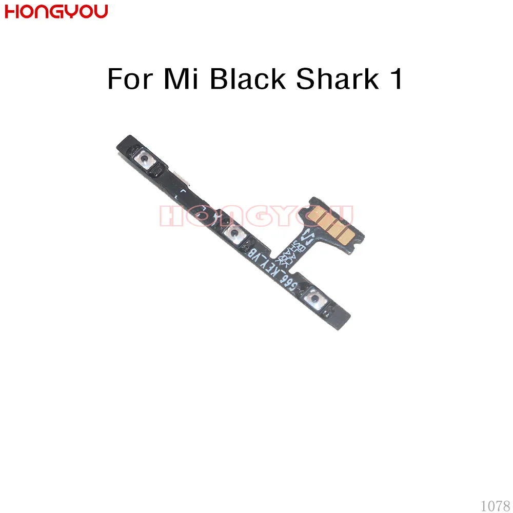 50PCS/Lot For Xiaomi Mi Black Shark 1 SKR-AO Power Button On / Off Volume Up Down Mute Switch Key Flex Cable | Мобильные телефоны и