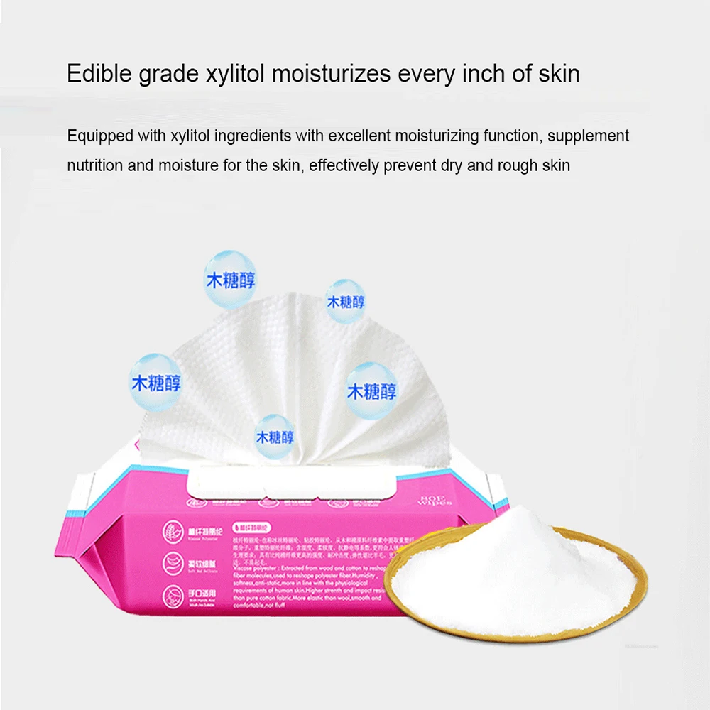 1 упаковка портативные влажные салфетки одноразовые для очищения тела полотенца