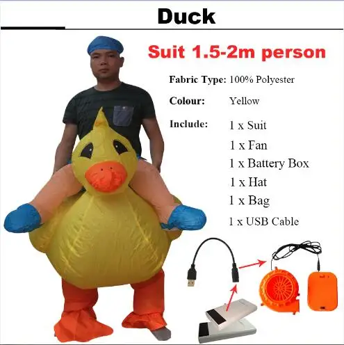 Adult duck Костюм на Хэллоуин для женщин, надувные костюмы динозавра для взрослых мужчин T-rex маскарадный костюм, детский веер для взрослых, управляемый - Цвет: Adult duck