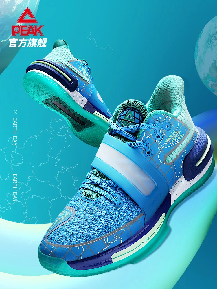 

Peak TJ flash 2nd generation basketball shoes earth day color 2021 summer new low top Velcro shoes men