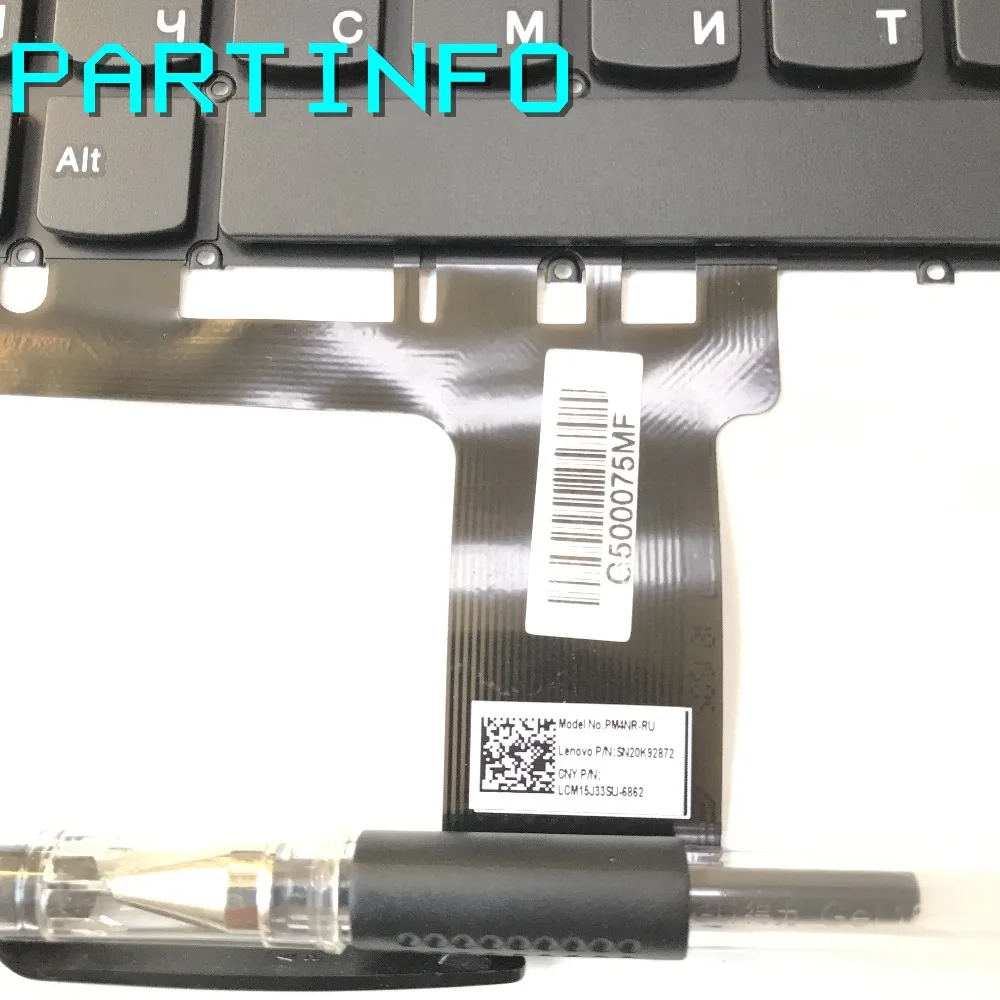 Фото Русская клавиатура для Lenovo IDEAPAD 110-14 310-14 510-14 110s-14 110s-14ibr русская клавиатура черная ver. Кнопка питания №5