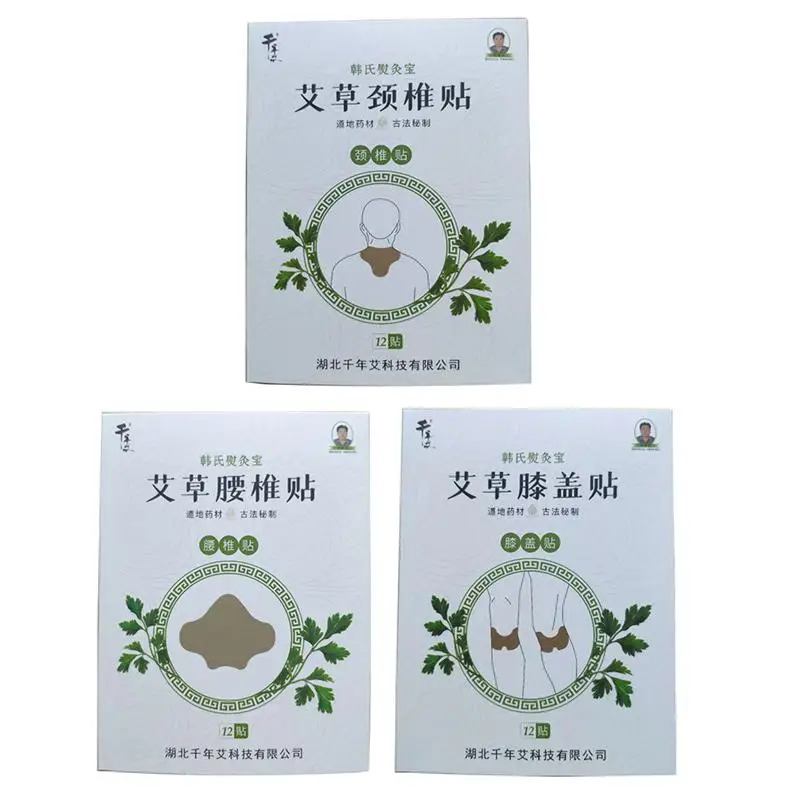 

3 Boxes Lightweight Practical Durable Moxibustion Sticker Moxibustion Patch for Seniors Men
