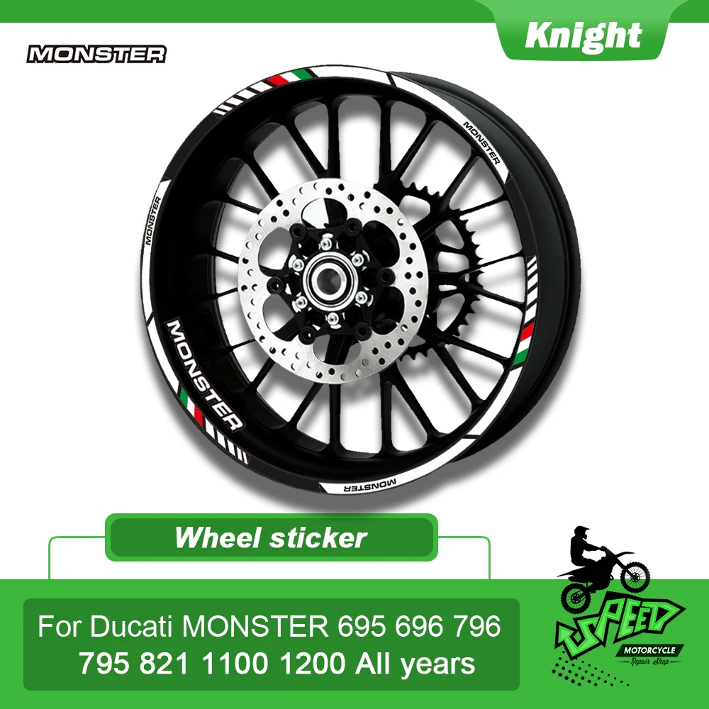 Высокое качество наклейки на колеса мотоцикла светоотражающие обод полосы для