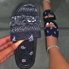 Изображение товара 5