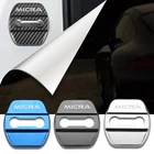 Крышка дверного замка наклейка чехол для Nissan Micra K11 K12 K13 K14 аксессуары для стайлинга автомобилей