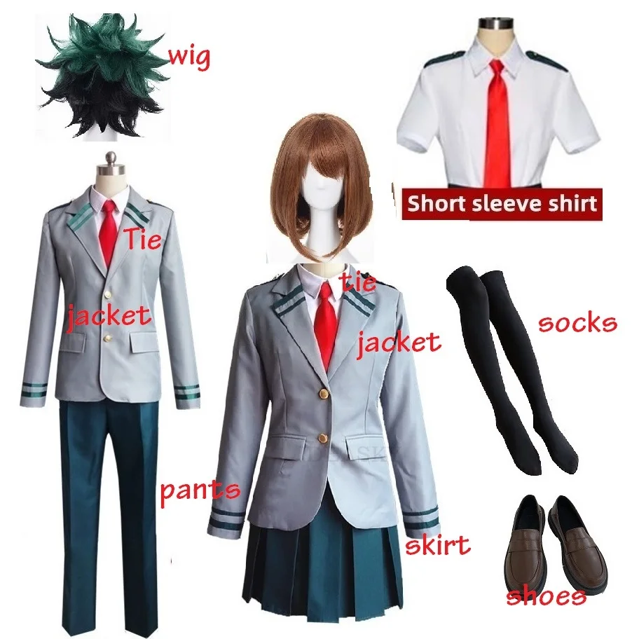 Boku без герой Академии AsuiTsuyu Yaoyorozu Момо школьная Униформа мой OCHACO URARAKA haku Косплэй