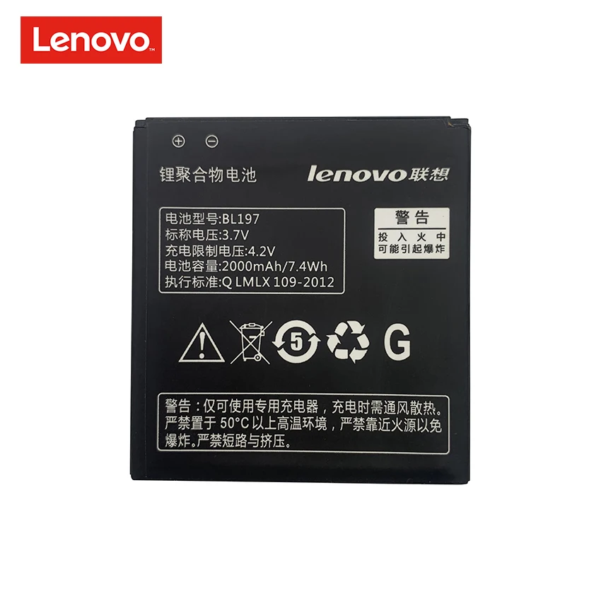 

New arrival for lenovo a820 battery S889T S720 A800 A798T Battery BL197 (2000mAh) for Lenovo MTK6577 MTK6589 mobile phone