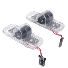 2 шт., светодиодный лазерный проектор для двери автомобиля Honda Accord 2003-2007 Coupe Sedan Crosstour Pilot Accessories