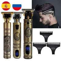 t blade hair clipper lcd hair cutting machine barber clipper trimmer for men electric shaver for men clipper hair beard trimmer