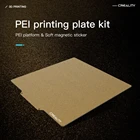 Creality 3D PEI печатная плата комплект платформы магнитная наклейка HotBed 235x235 245X255 377X370MM для фотографий