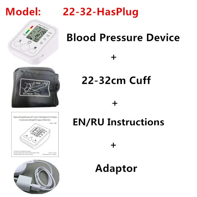 B02-22-32-HasPlug Saint Health тонометр, вооружить автоматический Прибор для измерения артериального давления, сфигмоманометр, тонометр для измерения артериального давления - Цвет: B02-22-32-HasPlug