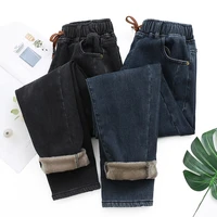 warm jeans winter 20210 new velvet thick mom jeans high waist harem trousers female pantalon loose fleece denim pants plus size