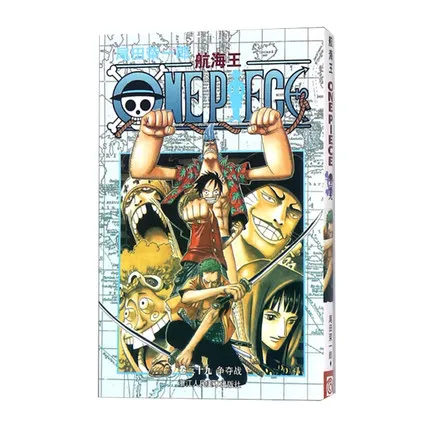 1 книга ONE PIECE 39 Япония Молодежная для подростков взрослых художественная манга