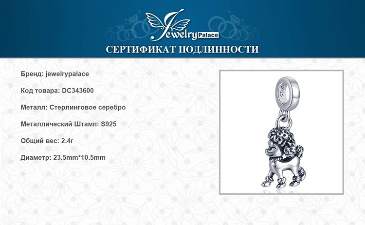 JewelryPalace 925 Sterling Silver Dog Lover Poodle Pendant Silver poodle charm charm bracelets for women Not Include A Chainb