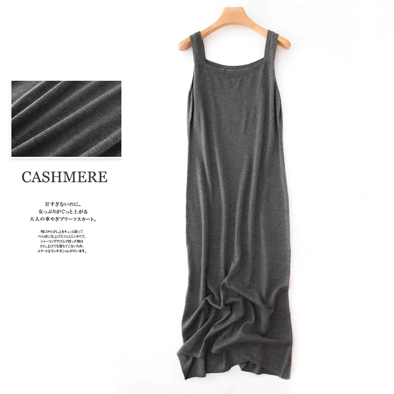 Женское длинное трикотажное платье на бретельках ALKMENE облегающее свитер