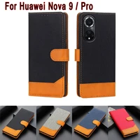card leather case for huawei nova 9 pro cover stand phone protector shell for huawei nova9 flip wallet case book etui coque bag